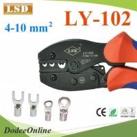 ราคา LSD-LY-102 คีมย้ำหางปลา LSD LY-102 ย้ำหัวสายไฟ หางปลาแบบไม่มีฉนวน DD (15802204206)