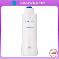 ราคา Kose Moisture Mild White Perfect Essence 1pc (x 1) ของเหลว【Direct from Japan】 (40154868827)