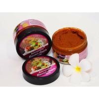 ราคา สครับขัดผิวพริ้วพราว สูตรมะขามผสมอโวคาโด้ (4856856216)