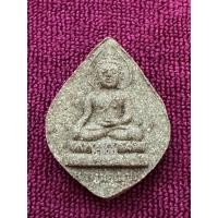 ราคา LP0137-421201 หลวงพ่อเพชร วัดแจ้ง ปราจีนบุรี หลวงพ่อเอียปลุกเสก ปี 2512 (25621403723)