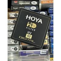 ราคา (ฟิลเตอร์มือสอง)ฟิลเตอร์ HOYA HD UV, Protector ของแท้ ฟิลเตอร์ป้องกันหน้าเลนส์กล้อง ตรวจเช็คสภาพ คัดแล้ว สภาพดี (17501928736)