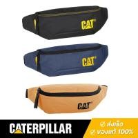 ราคา Caterpillar : กระเป๋าคาดอก / คาดเอว รุ่น The Project 83615 (26015259517)