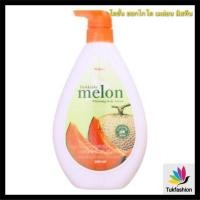 ราคา มิสทิน ฮอกไกโด เมล่อน ไวเทนนิ่ง 500g (เมล่อน) (4293510143)