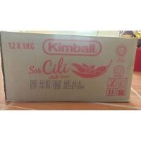 ราคา (ยกลัง)ซอสพริก,ซอสมะเขือเทศ,พริกไทยดำ kimball ถุง1กก.12ถุง (50705077005)