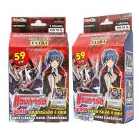 ราคา TTW Shop การ์ดไฟท์ แวนการ์ด cardfight vanguard ภาษาไทย VGT#CD05-EX link joker (5231918577)