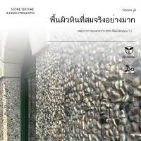 ราคา ก้อนกรวด น้ำตกเทียม การจัดสวน การตกแต่ง วัสดุหิน น้ำหนักเบา เป็นมิตรกับสิ่งแวดล้อม กันน้ำ ทนต่อเชื้อรา (42410515630)