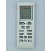 ราคา รีโมทใช้สำหรับแอร์ TRANE CENTRAL AIR รุ่น TRANES (9112947653)