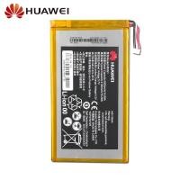 ราคา Huawei Original Replacement Battery HB4269B6EAW HB3G1 HB3G1H For For HUAWEI MediaPad7 Lite s7-301u 302 303 701 (17365197880)