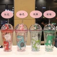 ราคา แก้วนํ้าไดโนเสาร์สุดฮิต มีหลอด พร้อมส่งขนาด 450 ml. มี5สี (5137411321)