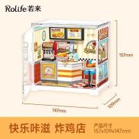 ราคา พร้อมส่ง% โมเดลบ้านจิ๋ว MINI series จากแบรนด์ Rolife "ร้านไก่ทอด"พร้อมกล่องโชว์กันฝุ่น [ของแท้] (48104889023)