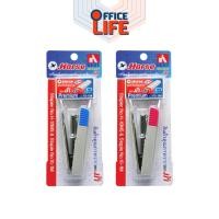 ราคา HORSE (ตราม้า) ชุดเครื่องเย็บกระดาษ รุ่น H-10MS + ลวดเย็บ Premium คละสี ( 1 ชุด ) (27912806518)