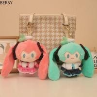ราคา BERSY ตุ๊กตา Hatsune Miku พวงกุญแจ, Night of Star สวดมนต์รุ่น Q Hatsune Miku พวงกุญแจ, ตุ๊กตา Miku พวงกุญแจกระเป๋าจี้ Hatsune Miku ปุย Hatsune Miku จี้ของขวัญวันเกิด (44605295202)