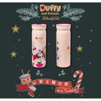 ราคา แก้ว Starbucks Disneyland Hongkong Duffy and friends 2024 (27721970368)