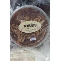 ราคา หมูเส้น หมูฝอย อบกรอบ สินค้า OTOP ของฝากจากพิษณุโลก (27174145633)