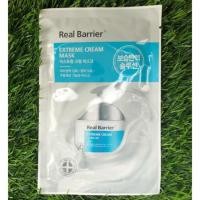 ราคา Atopalm Real Barrier Extreme Cream Mask (1189716931)
