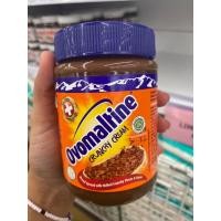 ราคา โอวัลติน ครัชชี่ กินคู่กับขนมปังสุดฟิน Ovomaltine (24412311714)
