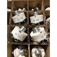 ราคา ตัวต้านทานแบบปรับค่าได้20โอม5วัตต์ (9055327921)