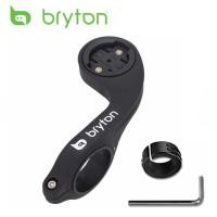 ราคา Bryton Mount สำหรับจักรยานคอมพิวเตอร์ไรเดอร์ 10 100 310 330 530 ถนน MTB จักรยานขี่จักรยานที่วาง h andlebar อุปกรณ์จักรยา (3700969719)