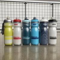 ราคา กระติกน้ำเก็บความเย็น Camelbak รุ่น Podium Chill 24oz (7305248393)