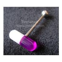 ราคา จิวลิ้น บาร์เบล ก้านสแตนเลส ก้านหนา 1.6 มิล ยาว 16 มิล บอล 5 มิล แคปซูลสีขาว+ม่วง (12318134046)