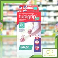 ราคา Tubigrip อุปกรณ์พยุงข้อมือ และ ฝ่ามือ ทูบีกริบ Feel Free Palm Support (23867815903)