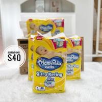 ราคา มามี่โพโค แพ้นท์ Xtra Dry S40 M34 L30 XL26 XXL24 / BABY DIAPERS (19957179472)