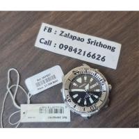 ราคา Seiko Baby Tuna SRP637K1 (22518919519)