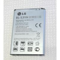ราคา แบตเตอรี่LG G3 (model แบตเตอรี่ BL-53) (1981257726)