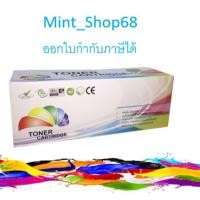 ราคา HP 126A BK CE310A (สีดำ) ตลับหมึกโทนเนอร์เทียบเท่า (5431339210)