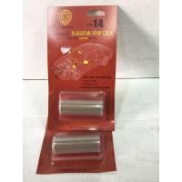 ราคา AMERKEM ผงอุดรอยรั่วซึมหม้อน้ำรถยนต์ ชนิดถาวร (22125973563)