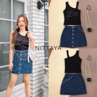 ราคา งานป้าย nittaya (นิตยา) (19795853266)