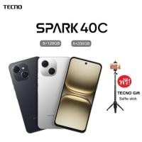 ราคา TECNO Spark 40C (8/128GB) (8/256GB)จอ 6.67" แบต 6000mAh รับประกัน 13 เดือน (56952986201)
