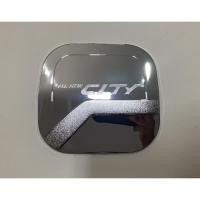 ราคา ครอบฝาถังน้ำมัน/กันรอยฝาถังน้ำมัน ฮอนด้า ซิตี้ Honda City 2008-2013 ชุบโครเมี่ยม (1981651445)