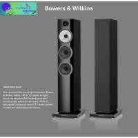 ราคา B&W : 704S3 (GLOSS BLACK) Floor Standing Speakers (28134121190)