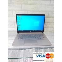 ราคา โน้ตบุ๊คมือสอง HP 14s-dk0110au (23737884705)