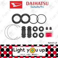 ราคา (51 มม.) Daihatsu (ด้านหน้า) ชุดซ่อมคาลิปเปอร์ดิสก์เบรก (ครบชุด /ครึ่ง) 04479-87208 Perodua Kancil 660 Turbo Mira L2 L5 (55803445610)