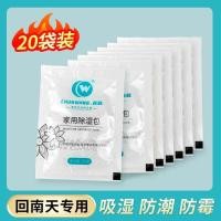 ราคา CW หอพักนักเรียนผ้าปูที่นอนพิเศษ moisture-absoCW นักเรียนหอพักนักเรียนหอพักนักเรียนหอพักนักเรียนหอพักนักเรียนหอพักนักเรียนหอพักนักเรียนชุดลูกไม้ cs1113 (48951675090)