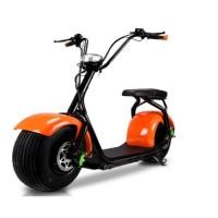 ราคา สกู๊ตเตอร์ล้อโต city coco (273482596)