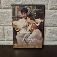 ราคา DVD : The letter ( มือสอง ) แผ่นแท้ (25937848990)