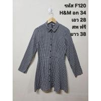 ราคา เดรสลายสก๊อต เดรสแขนยาว H&M (55452305585)