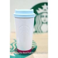 ราคา แก้วสตาร์บัคส์ เอลม่า คอลเลคชั่นเกาหลี Starbucks Elma stainless 16 oz (41312367942)