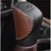 ราคา ฝาครอบเกียร์ฝาครอบเกียร์ฝาครอบเกียร์ 16-21 Lexus RX ฝาครอบเกียร์ดัดแปลงหนังแท้ RX300RX450hRX270 ฝาครอบเกียร์ (56954148292)