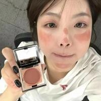 ราคา บรัชออน ครีมบลัช Naked Door Yongcun~Lip Cheek Dual-use Blush Cream ของแท้อย่างเป็นทางการลิปสติกอายแชโดว์ Repairing Three-in-One Multi-use Cream ฤดูใบไม้ผลิฤดูร้อน (53453552938)