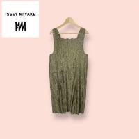 ราคา เดรสพลีท im product BY Issey miyake เอี๊ยม-เสื้อคลุมทรงสวยน่ารักไฮโซ ไซด์ -F อก 38-44+ เอว 38-44+ สะโพก38-44+ ยาว41นิ้ว (24067750343)