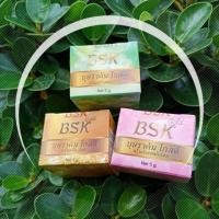 ราคา ครีมบุษราคัมโกลด์ ♥️ ขมิ้น แตงกวา กันแดดใยไหม สบู่ (43052105077)