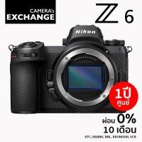 ราคา [กรุงเทพฯ ส่งด่วน 1 ชั่วโมง] Nikon Z6 (Body)+ XQD64GB (มือหนึ่ง) (5424491340)