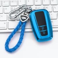 ราคา 【2015 -2025】 เหมาะสำหรับฝาครอบกุญแจรถ Toyota Highlander Crown Corolla Dual เครื่องยนต์ Overbearing (51002448419)