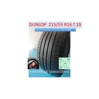 ราคา ยางเปอร์เซ็นต์ DUNLOP ขนาด 215 55 R16 ยางปี 19 มี 1 เส้น ราคาเส้นละ 350 บาท (29372680211)