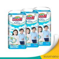 ราคา [ส่งฟรี][ขายยกลัง!] GOON กูนน์ กางเกงผ้าอ้อมเด็ก แพ้นท์ แพ็คสุดคุ้มบรรจุลัง ไซส์ XXXL 96 ชิ้น EXMS (11202080077)