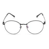 ราคา Marco Polo แว่นสายตา - EMD2965 C1 (สีดำ) (998537466)